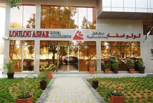 Loulou Asfar Hotel Apartment Abu Dzabi Kültér fotó