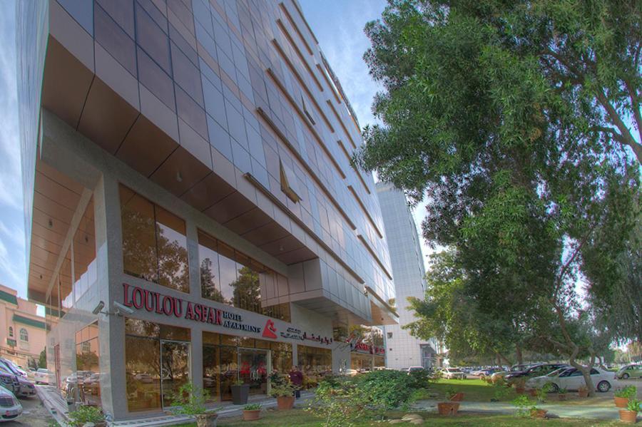 Loulou Asfar Hotel Apartment Abu Dzabi Kültér fotó