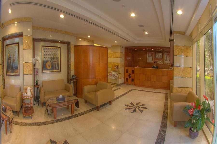 Loulou Asfar Hotel Apartment Abu Dzabi Kültér fotó