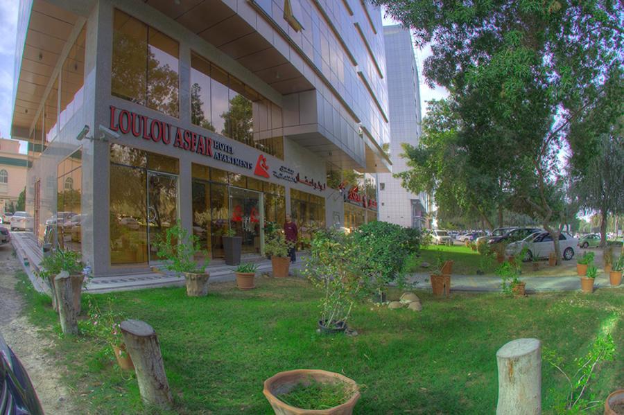 Loulou Asfar Hotel Apartment Abu Dzabi Kültér fotó