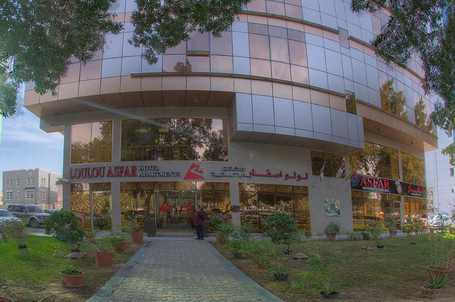 Loulou Asfar Hotel Apartment Abu Dzabi Kültér fotó